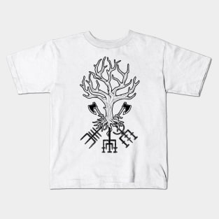 Axes and Vegvisir Runes - Yggdrasil Kids T-Shirt